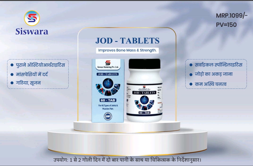 JOD-TABLETS