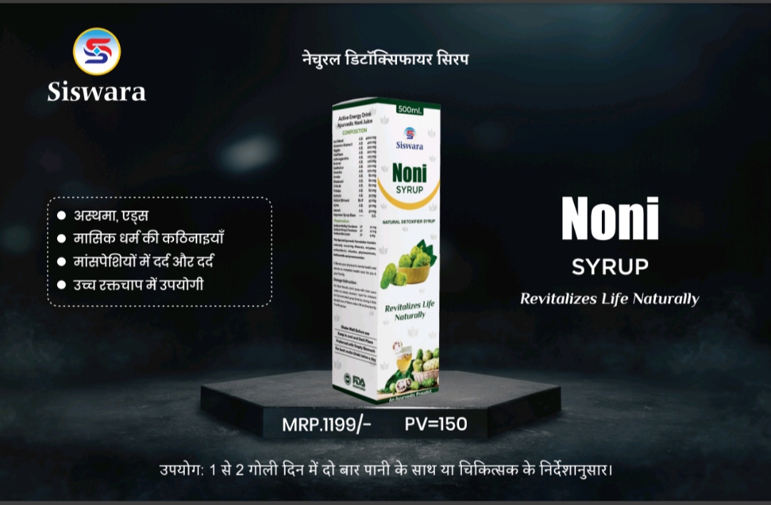 NONI SYRUP